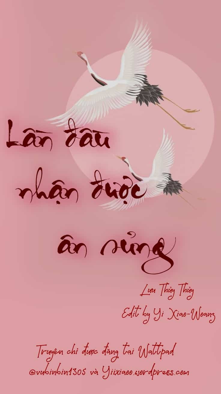 Lần Đầu Nhận Được Ân Sủng