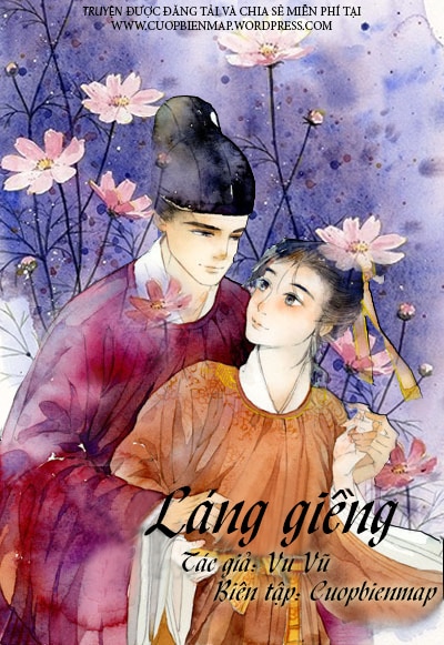 Láng Giềng