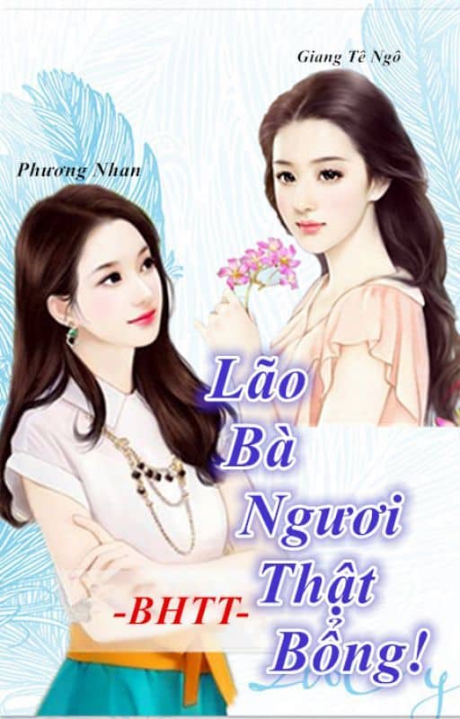 Lão Bà Ngươi Thật Bổng