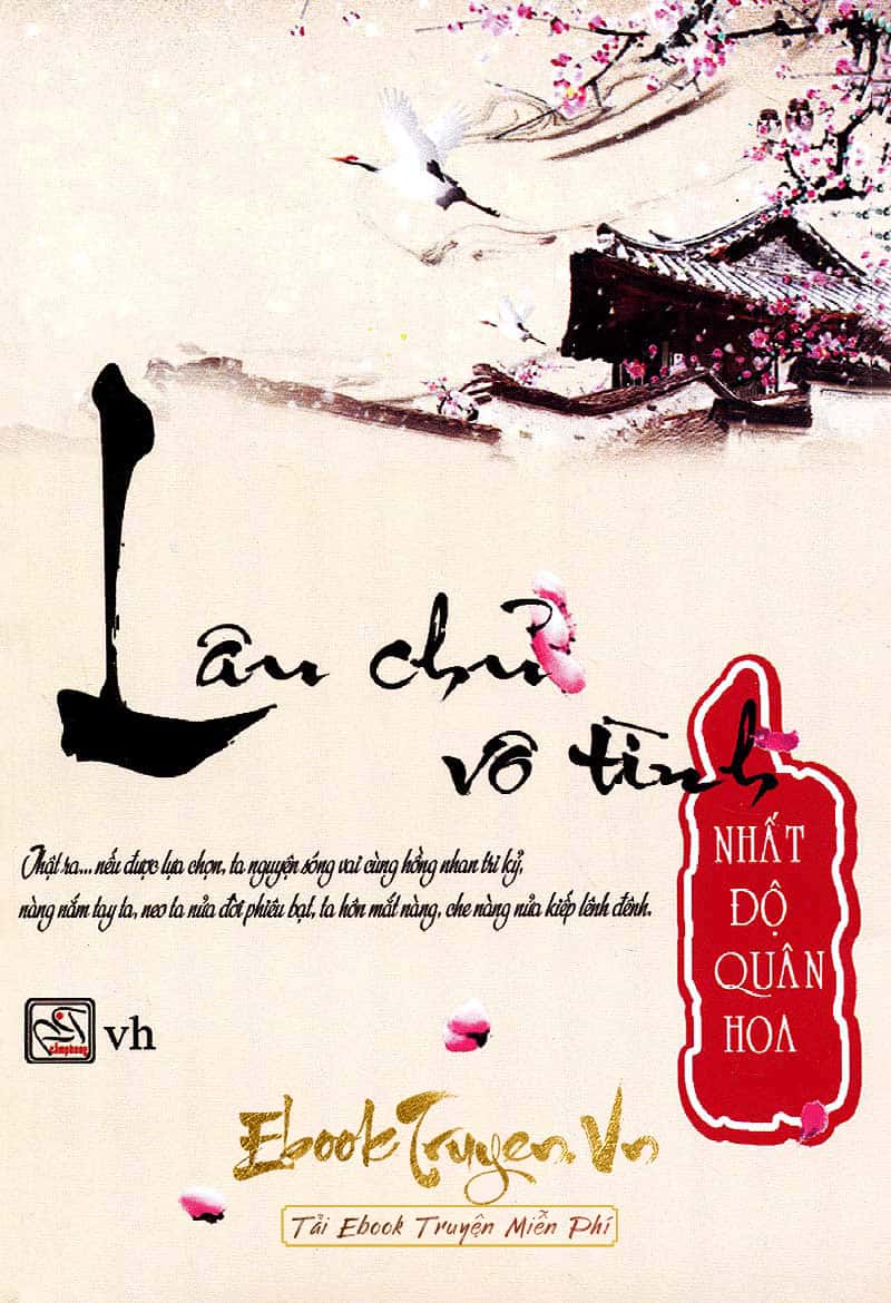 Lâu Chủ Vô Tình