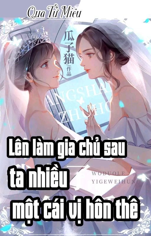 Lên Làm Gia Chủ Sau Ta Nhiều Một Cái Vị Hôn Thê Convert