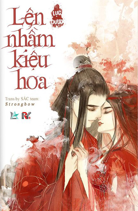 Lên Nhầm Kiệu Hoa