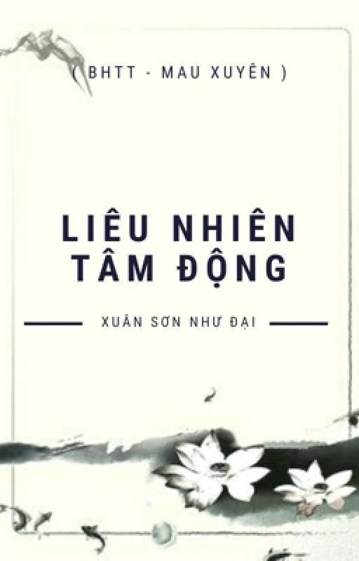 Liêu Nhiên Tâm Động Convert