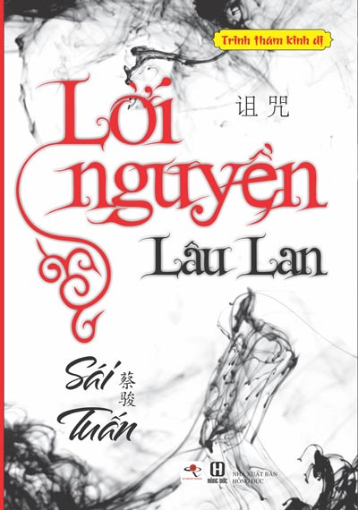 Lời Nguyền Lâu Lan