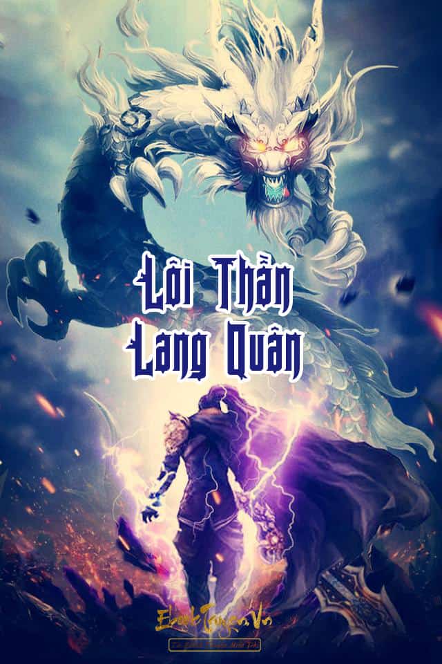 Lôi Thần Lang Quân