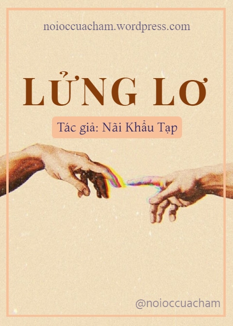 Lửng Lơ