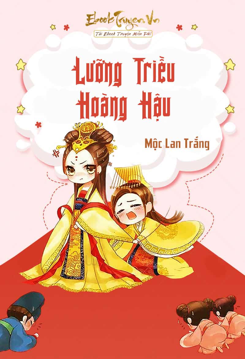 Lưỡng Triều Hoàng Hậu