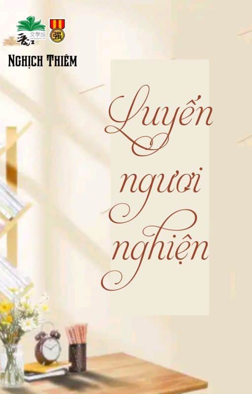 Luyến Ngươi Nghiện Convert