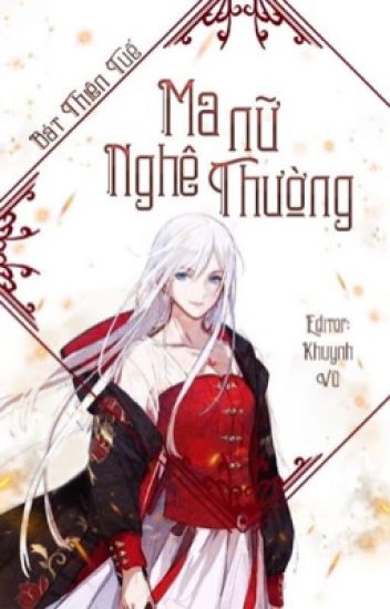 Ma Nữ Nghê Thường