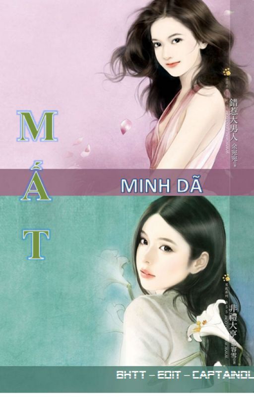 Mất - Minh Dã