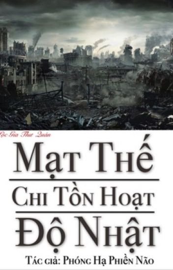 Mạt Thế Chi Tồn Hoạt Độ Nhật