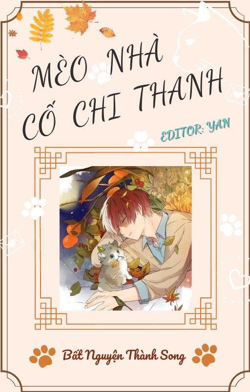 Mèo Nhà Cố Chi Thanh