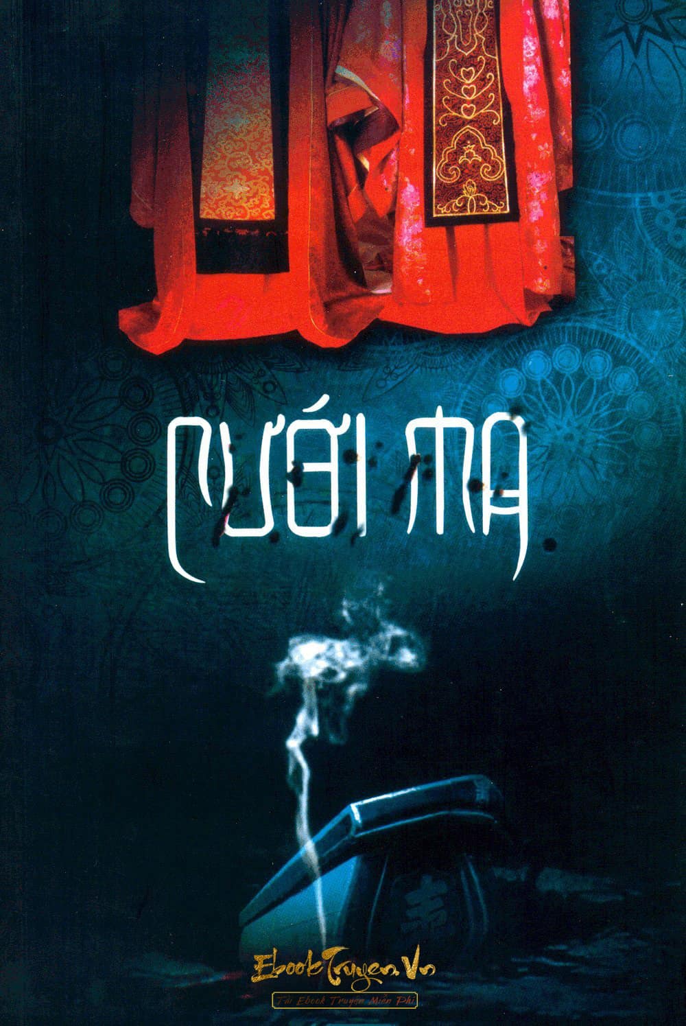 Minh Hôn - Tiểu Nam Tỷ Tỷ