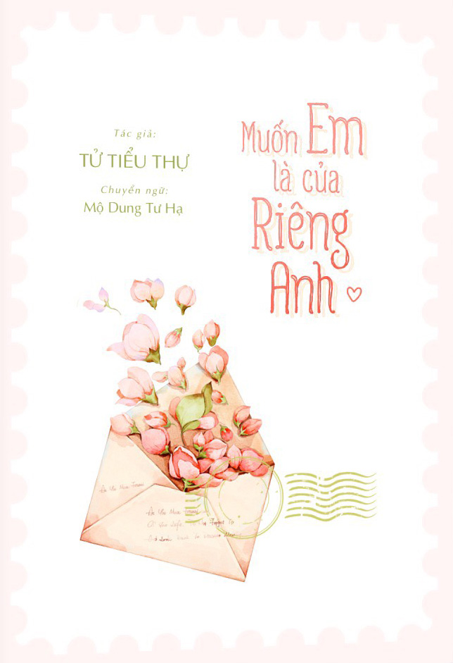 Muốn Em Là Của Riêng Anh