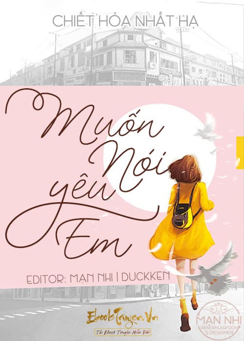 Muốn Nói Yêu Em