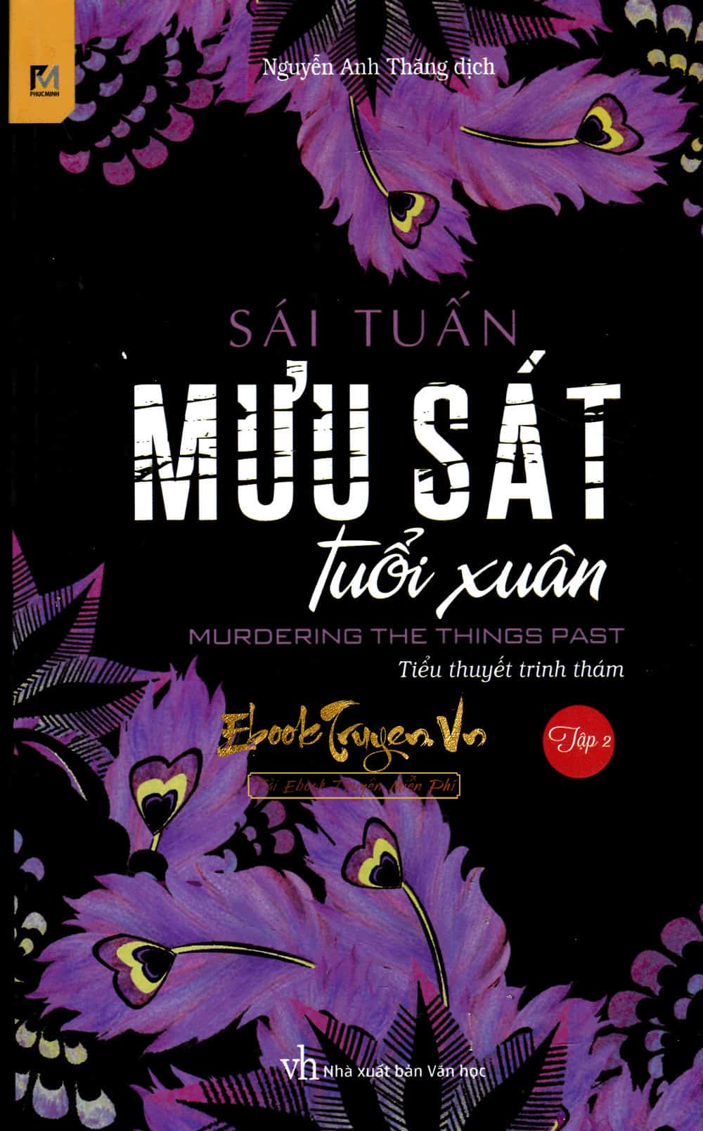 Mưu Sát Tuổi Xuân