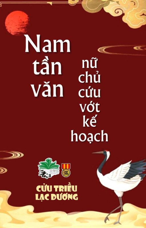 Nam Tần Văn Nữ Chủ Cứu Vớt Kế Hoạch Convert