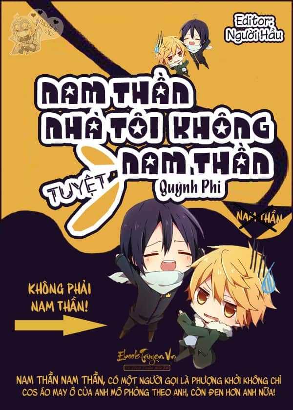 Nam Thần Nhà Tôi Tuyệt Không Nam Thần