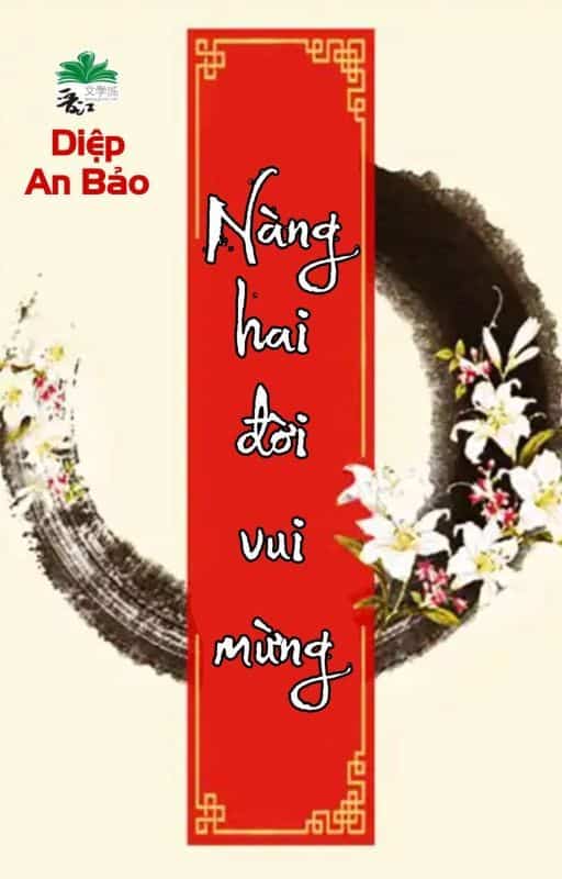 Nàng Hai Đời Vui Mừng Convert