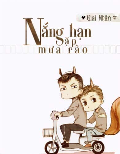 Nắng Hạn Gặp Mưa Rào