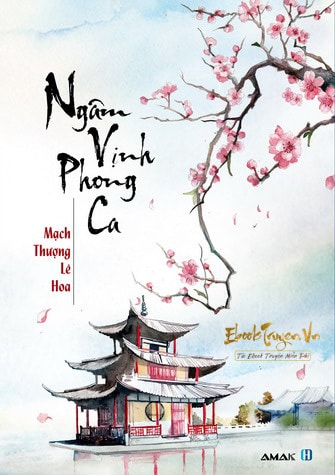 Ngâm Vịnh Phong Ca