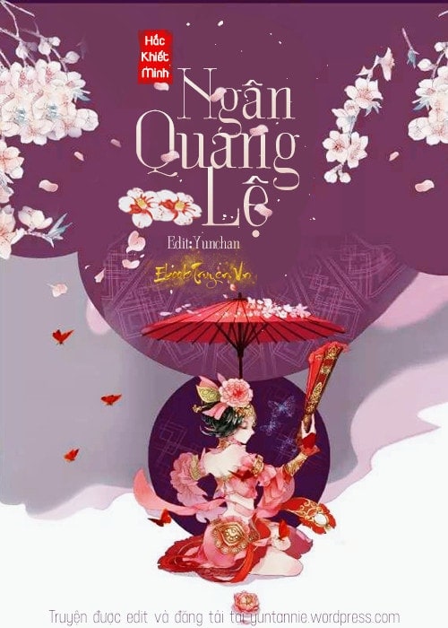 Ngân Quang Lệ