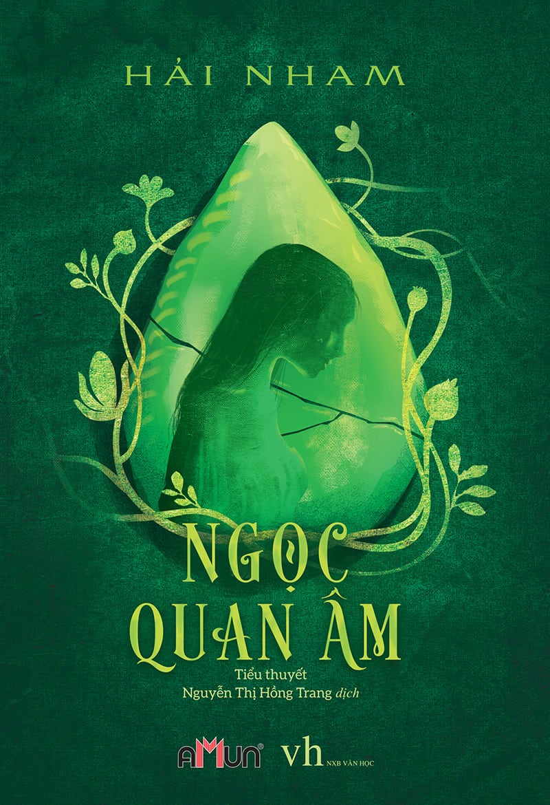 Ngọc Quan Âm