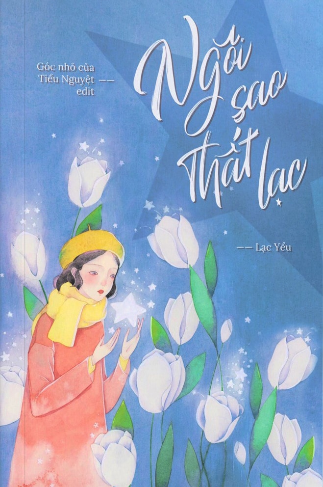 Ngôi Sao Thất Lạc