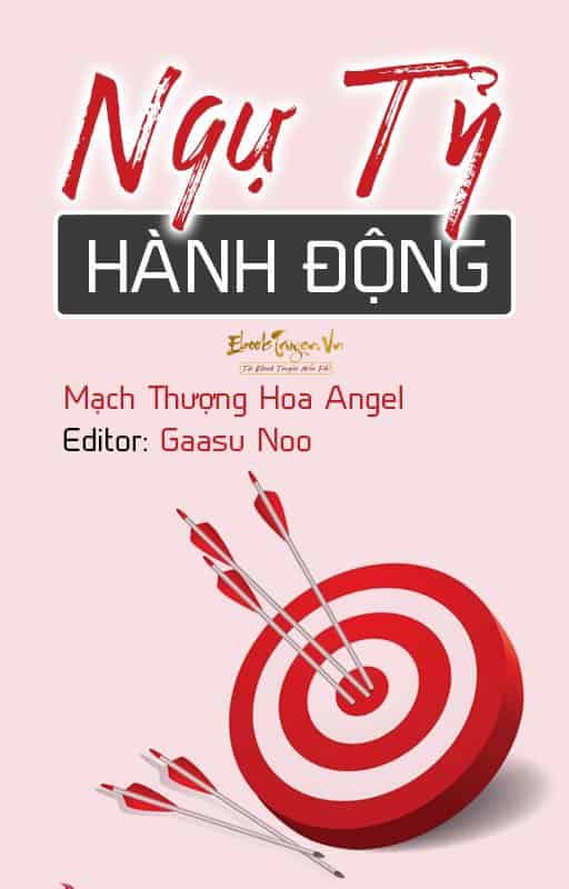 Ngự Tỷ Hành Động