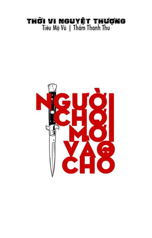 Người Chơi Mời Vào Chỗ