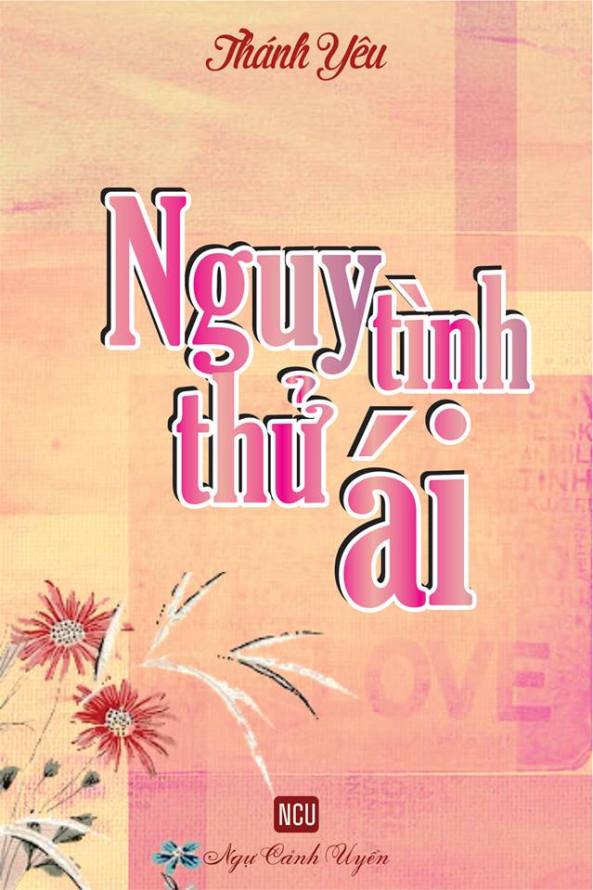 Nguy Tình Thử Ái