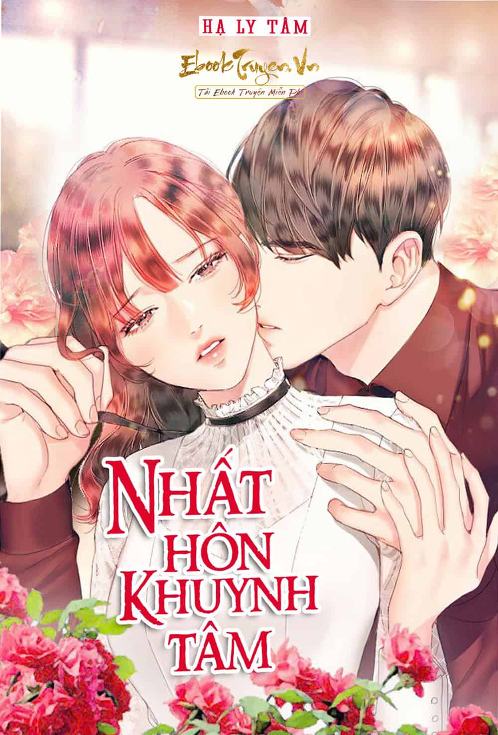 Nhất Hôn Khuynh Tâm