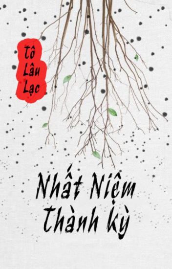 Nhất Niệm Thành Kỳ