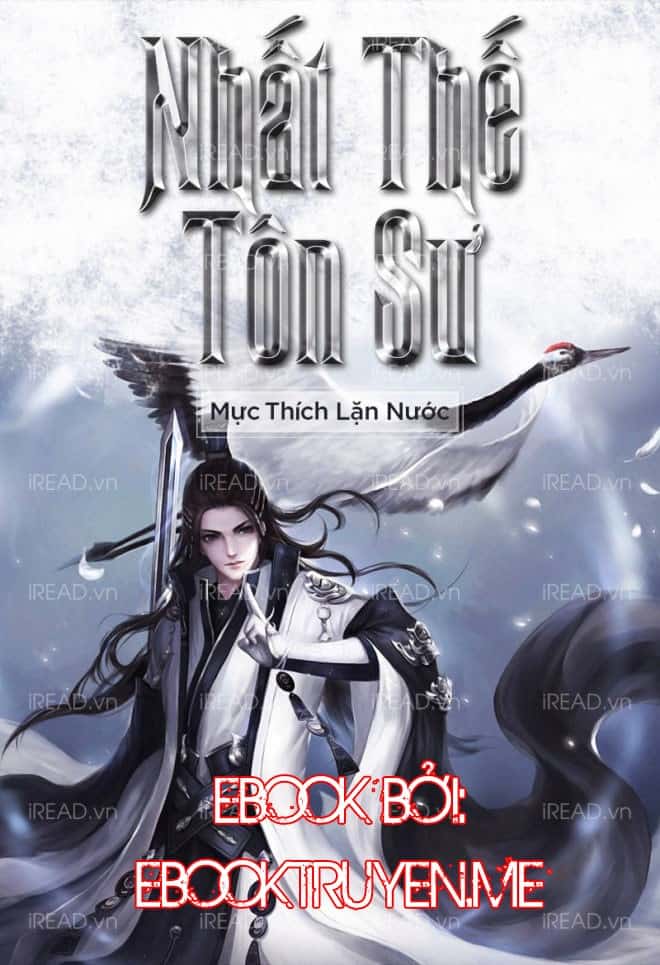 Nhất Thế Chi Tôn (Nhất Thế Tôn Sư)