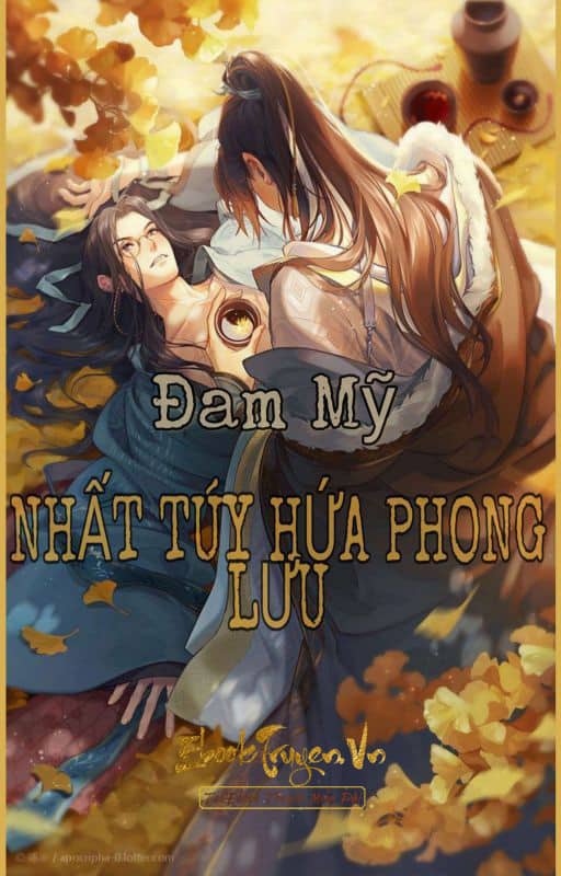 Nhất Túy Hứa Phong Lưu