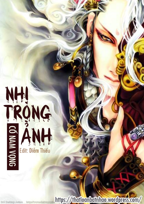 Nhị Trọng Ảnh