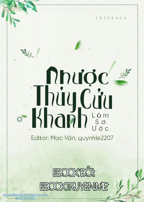 Nhược Thủy Cửu Khanh