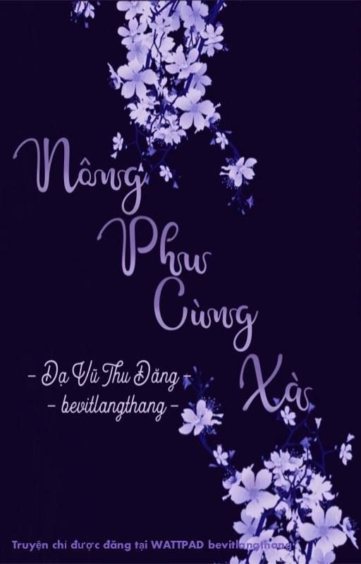 Nông Phu Cùng Xà