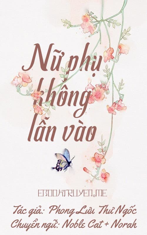 Nữ Phụ Không Lẫn Vào