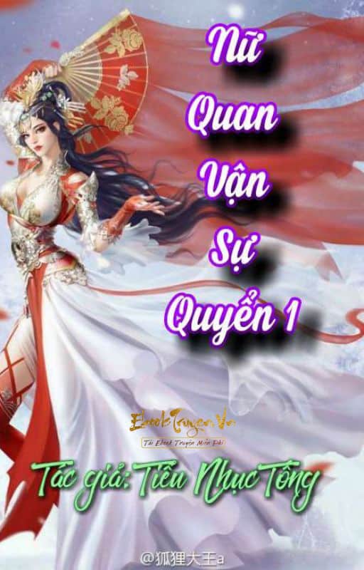 Nữ Quan Vận Sự