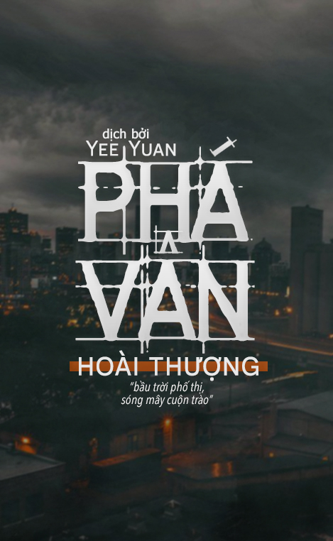 Phá Vân