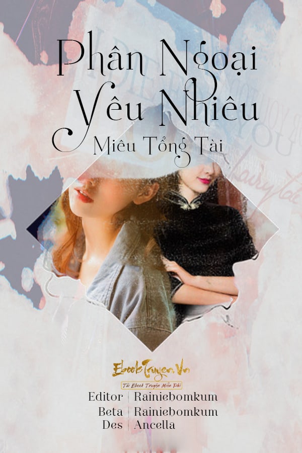 Phân Ngoại Yêu Nhiêu