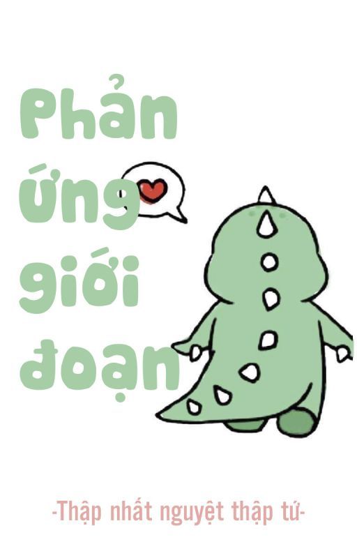 Phản Ứng Giới Đoạn