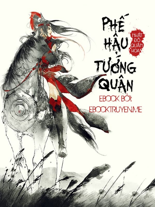 Phế Hậu Tướng Quân