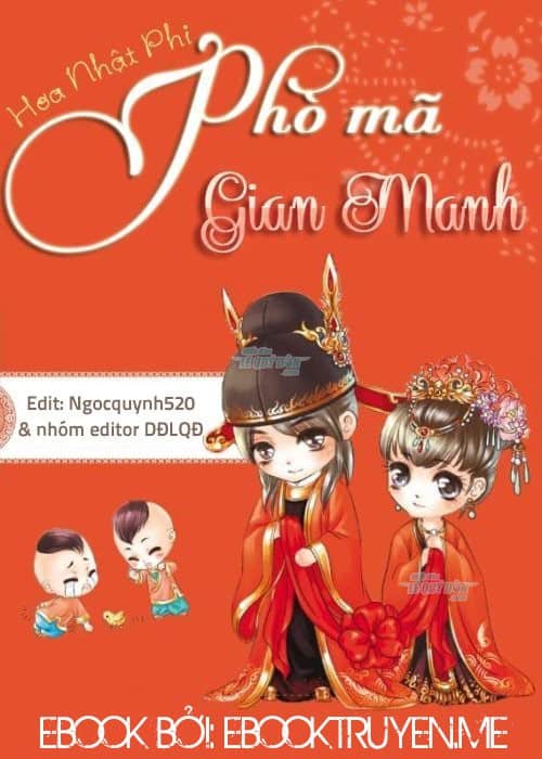 Phò Mã Gian Manh