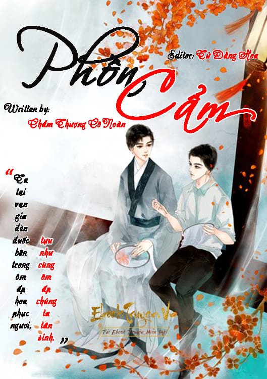 Phồn Cẩm