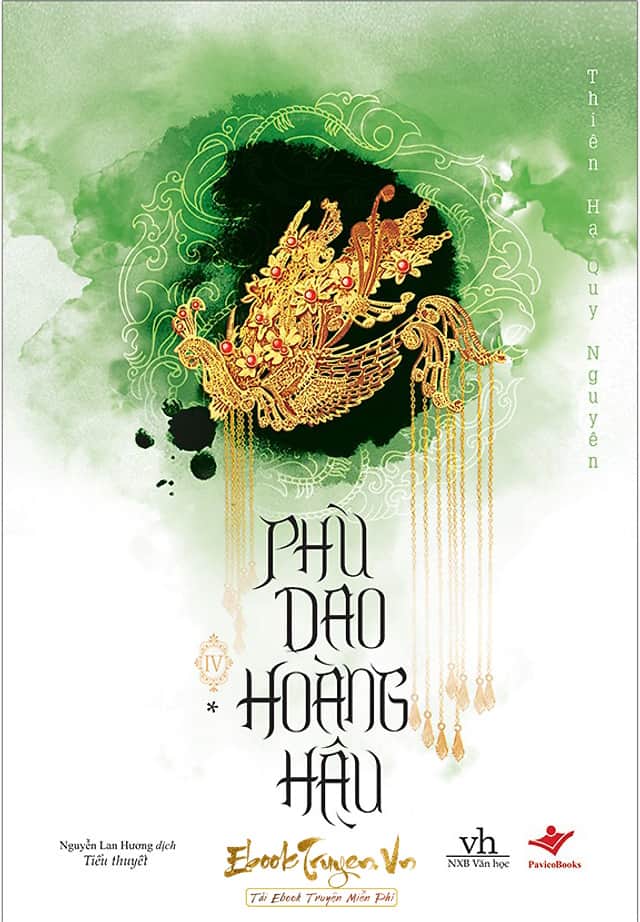 Phù Dao Hoàng Hậu