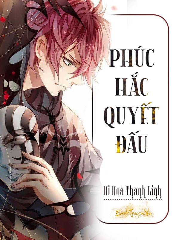 Phúc Hắc Quyết Đấu