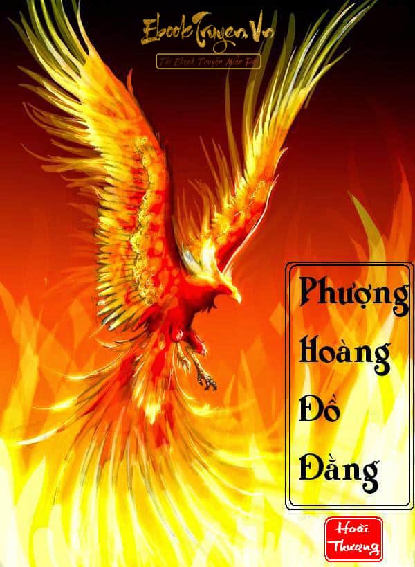 Phượng Hoàng Đồ Đằng