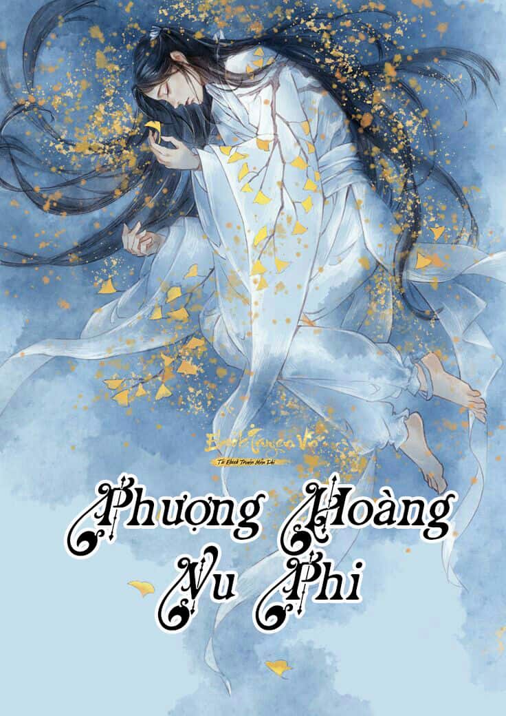 Phượng Hoàng Vu Phi